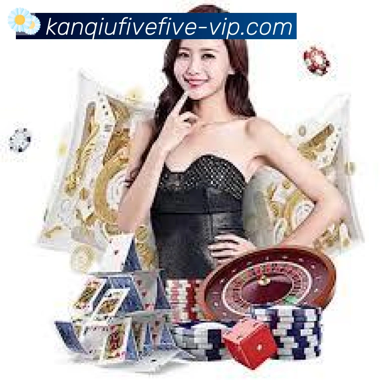 55看球网体育直播APP 高清赛事图